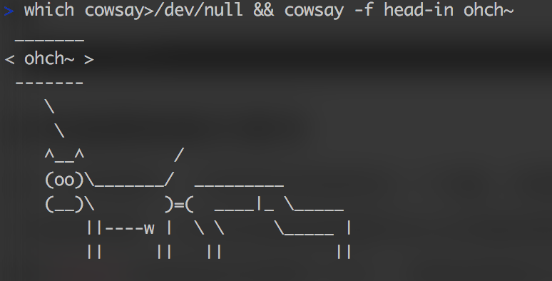 cowsay
